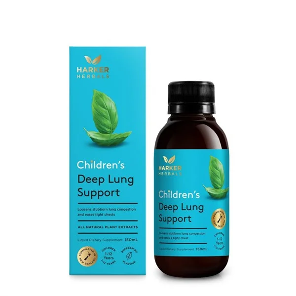 Harker Children Deep Lung Support 儿童清肺糖浆 甜水果薄荷 150ml 【保质期2029/08】